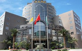 Aurland Hotel Chongqing